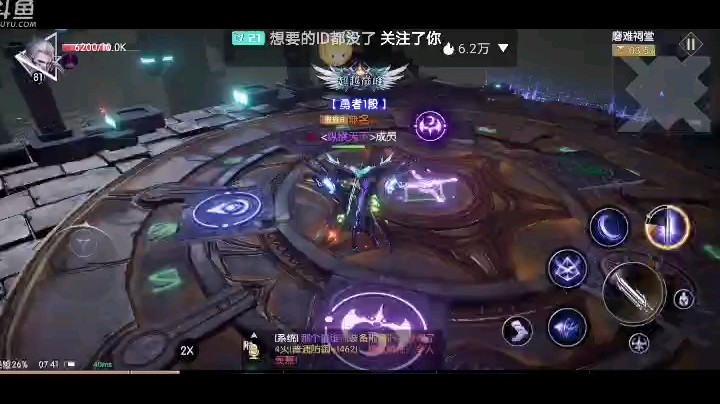 战神遗迹神器不屈祠堂道导讲解
