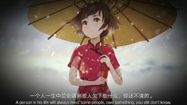 陪伴了我整个青春的游戏
