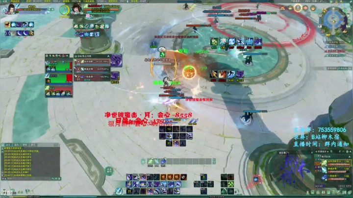 【2021-06-05 20点场】柳木宿：【柳木宿】剑霸鸽