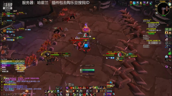 【2021-06-05 13点场】坏木杨：坏木杨-卡拉赞开门任务