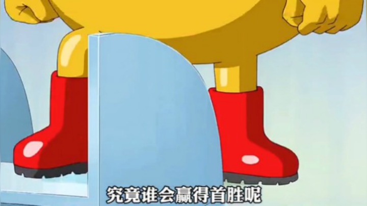 《龙珠超》第32集：比赛开始，悟空对阵胖熊