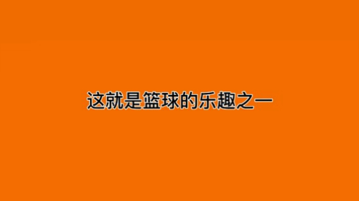ol2真的好玩