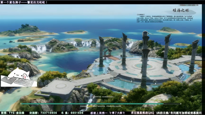 【2021-06-02 22点场】俞白维：【俞白维】秃螺花组排一下