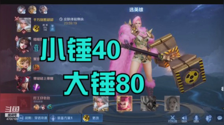 微信区五排钟无艳 (暗暗 路人小姐姐 帅哥 包包)