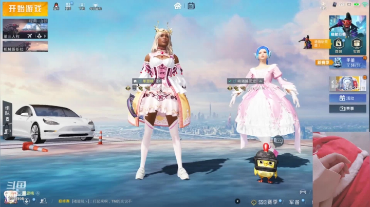 【2021-06-05 23点场】Fairy丶慧妞：钢枪憨批，在线莽女
