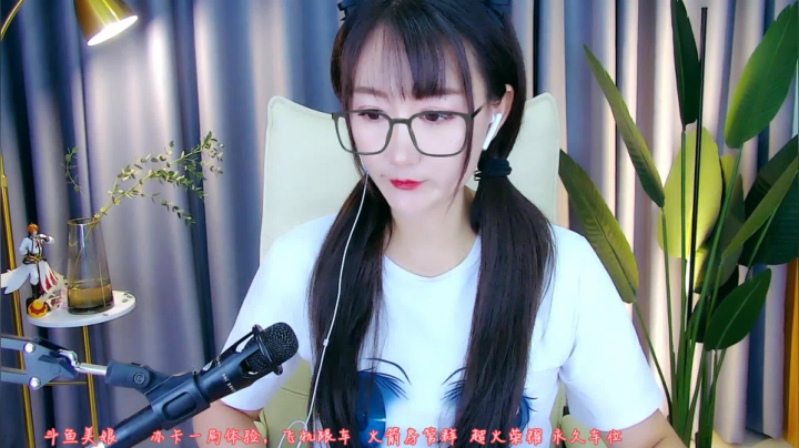 【2021-06-05 20点场】Jue美娘：冲击国服李逍遥