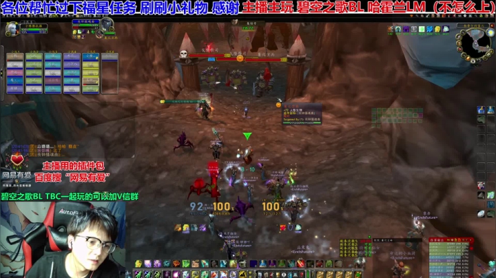 【2021-06-05 20点场】EF只有骨头：KLZ王子已锤！晚上格鲁尔出发！