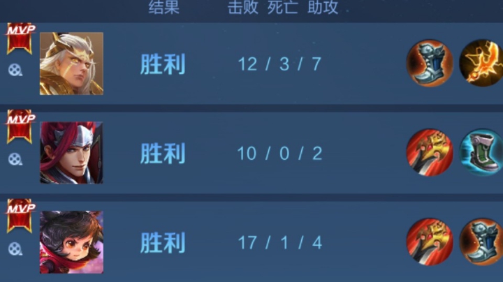 王者，和平精英要一起玩吗？