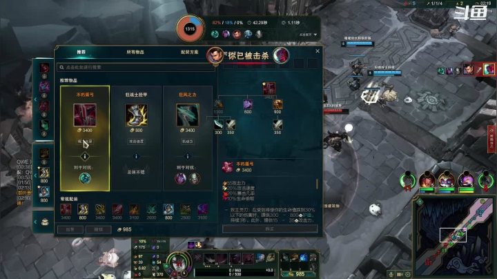 【2021-06-05 17点场】灬残丿月灬：月：犹豫就会败北~