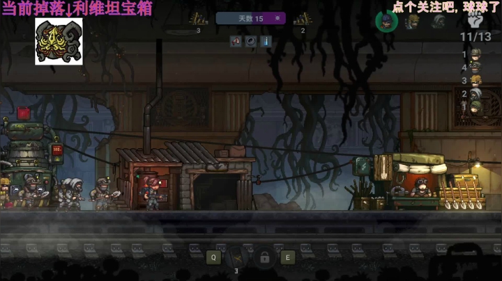 【2021-06-05 11点场】苦月：【可挂皮肤】周末愉快~鸭~
