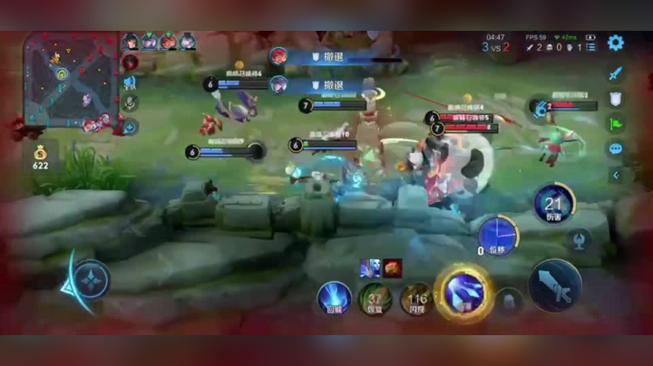 诸葛亮收割精彩时刻