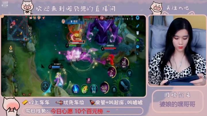 人狠话不多2.0