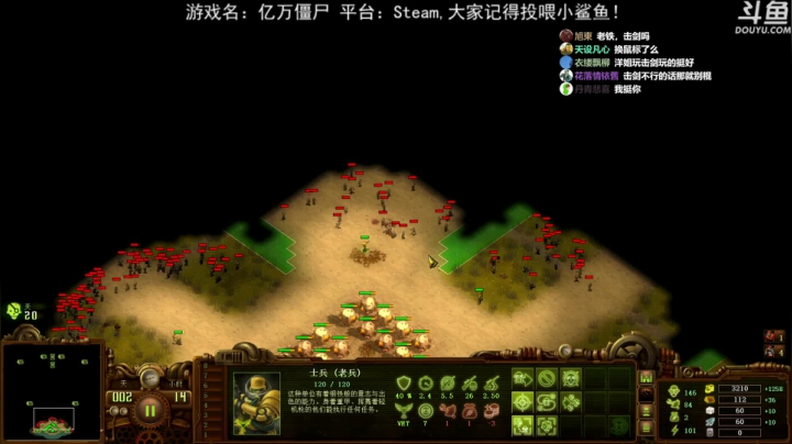 【荣耀洋洋 亿万僵尸】2021-06-05 19:29:39-2021-06-05 19:44:42