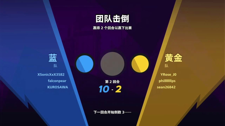 【2021-06-05 18点场】苏老湿X：苏老S  XSX第一天