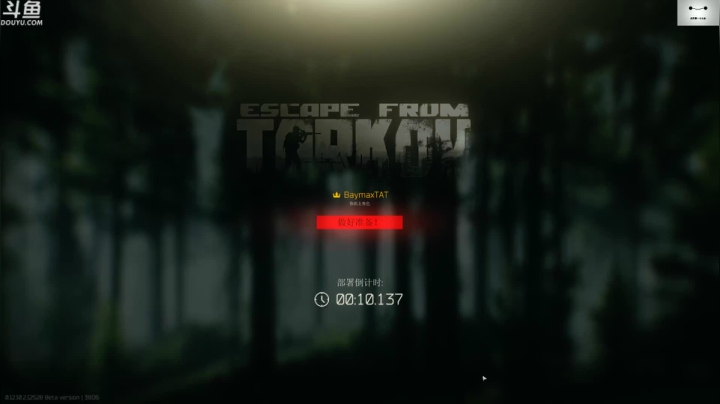 【TAT大白 逃离塔科夫】2021-06-06 04:46:07-2021-06-06 05:01:08