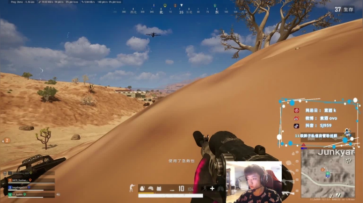 【2021-06-05 13点场】17素酒：枪管子都烫歪了