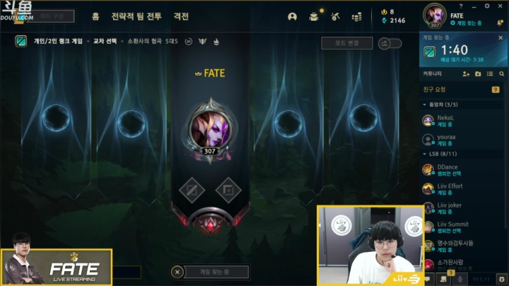 【2021-06-06 00点场】LiivSANDBOX直播FATE：LiivSANDBOX直播FATE