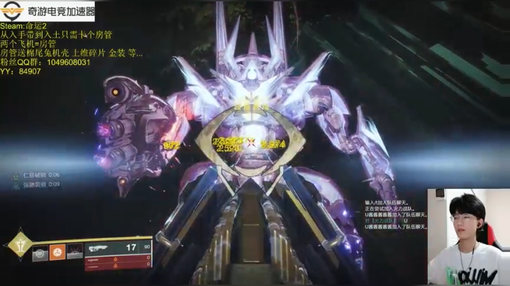 【2021-06-01 15点场】整活小硕：带粉丝 拿巅峰球 过任务过 刷金 刷武器
