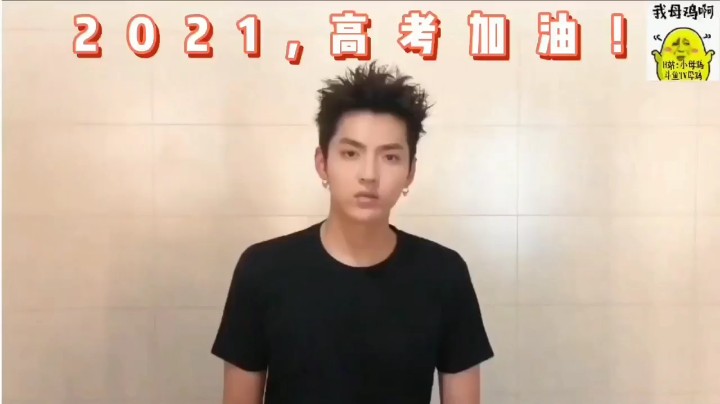 02gghg7发布了一个斗鱼视频2021-06-06