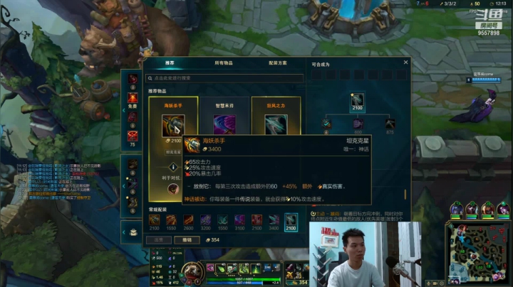 【2021-06-04 22点场】wuli武厉害：今晚练车去了，所以开的晚