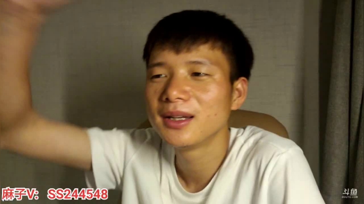 【2021-06-05 22点场】叶子户外：@湖北宜昌