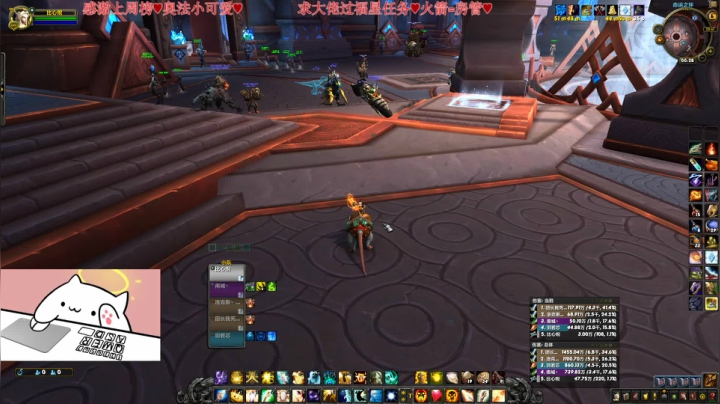 【2021-06-05 23点场】比芯唲：“英雄，愿你拥有一份不悔的爱情！”❤️