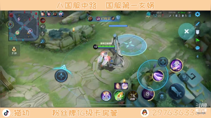 【2021-06-05 23点场】猫幼zzz：巅峰2371冲前十
