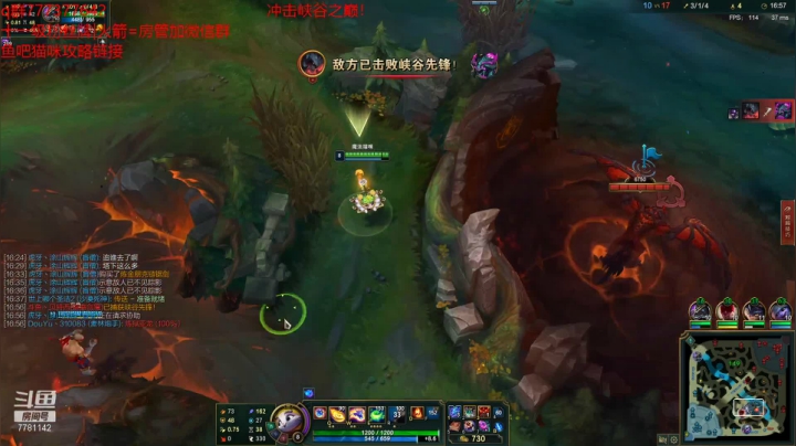 【2021-06-05 17点场】雪色之猫：最强猫咪冲击峡谷之巅