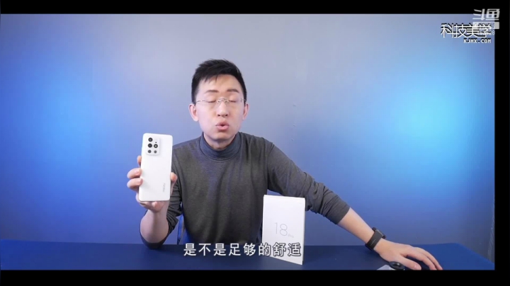 【数码科技】科技美学中国的精彩时刻 20210606 01点场