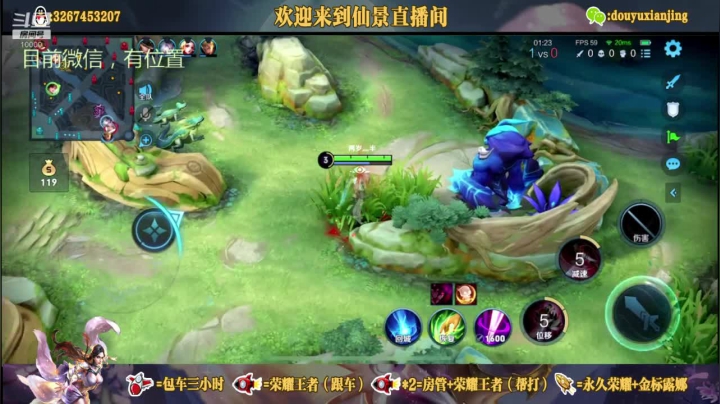 黄河之水天上来