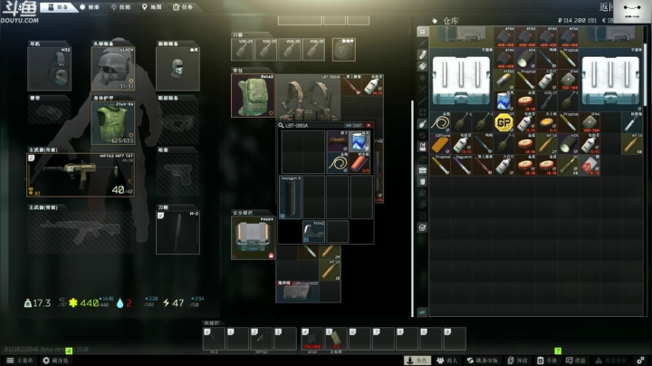 【TAT大白 逃离塔科夫】2021-06-06 12:51:29-2021-06-06 13:06:31