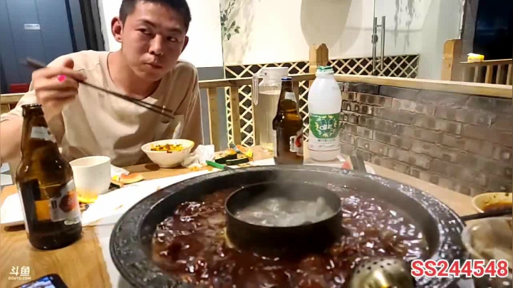 【2021-06-05 20点场】叶子户外：芒种采茶挑战@保康县店垭镇