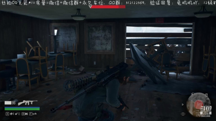 【2021-06-01 22点场】兔叽叽丫：《往日不再》小孩节快乐抱被们