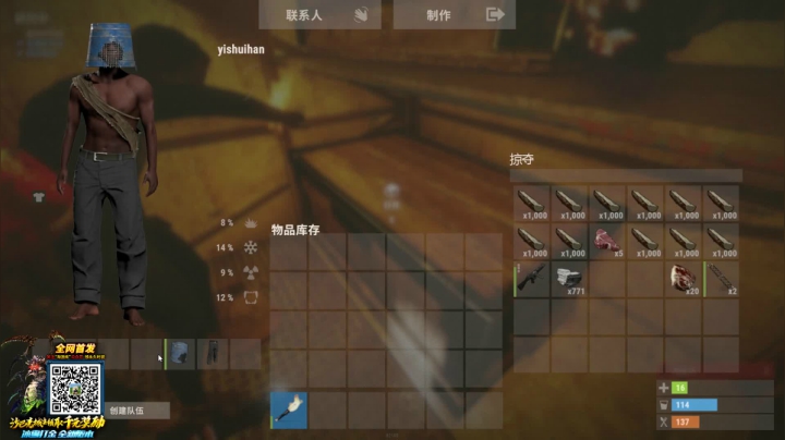 【2021-06-05 17点场】GY阳哥：开荒了兄弟们