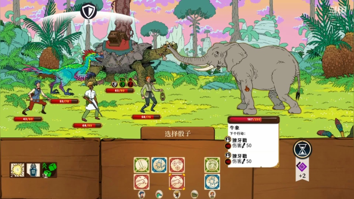 【2021-06-04 22点场】蓝色追风丶：直播间里没有霉比