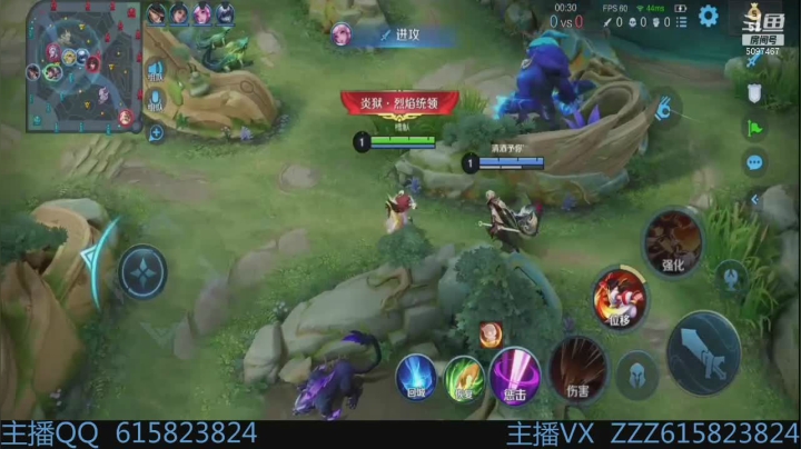 【2021-06-04 03点场】红眼百年：先看会比赛。。坐