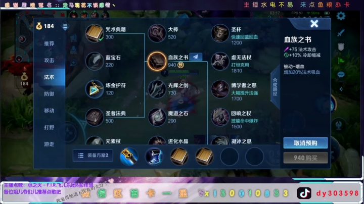 【2021-06-03 19点场】是老实敦厚的阿颉a：s23~Wx区50星以下~上车咯~