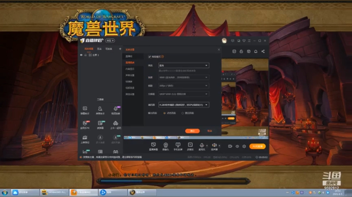 乌龟开荒
