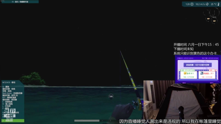 【2021-06-06 09点场】正经人令北：【令北】办卡加时长挑战 第5天