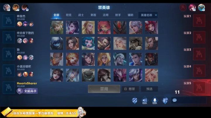 什么b歌