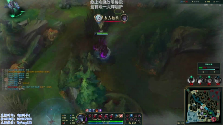 【2021-05-31 22点场】魏咏枫是个峡谷导师：上单铁男，野狗熊king魏咏枫钻一教学