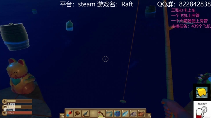 【2021-06-01 16点场】伟大的教父先生：森林：谁还不是个野人呢（都可上车)
