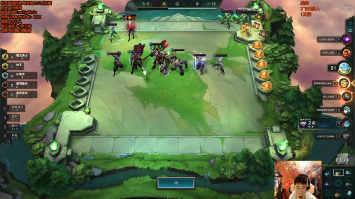 【英雄联盟】仙凡哥哥丶的精彩时刻 20210606 11点场