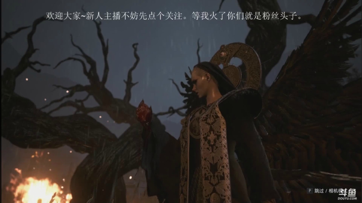 【2021-06-05 17点场】一班的牙木杉：根本没在怕的好吗？超简单的！