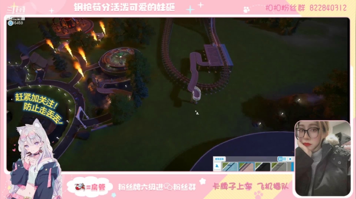 【2021-05-28 22点场】油菜花花子o：花式修仙直播