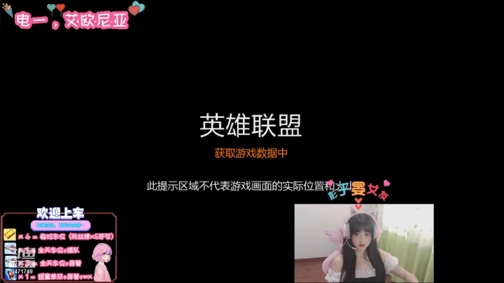 【2021-06-05 16点场】imp酱萌萌哒：我是你的大聪明艾迪西吗？