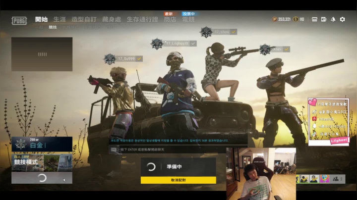 【2021-06-05 23点场】17小鬼丷：平平无奇的小天才罢了 5498522