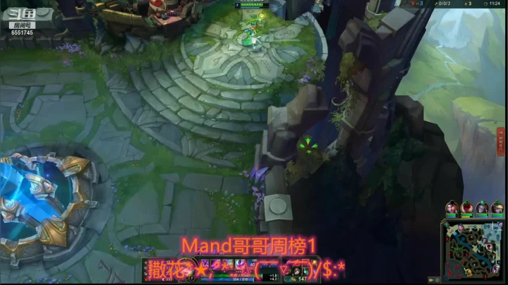 【2021-06-05 17点场】星夜丶霸王龙雯雯：走起，。上分咯~~