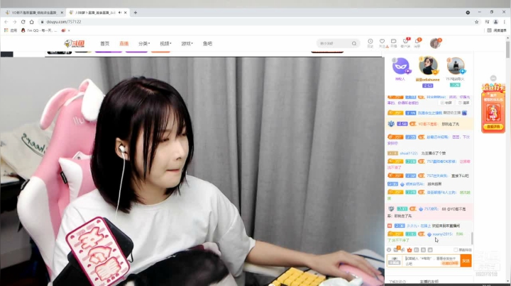 【2021-06-05 22点场】YO哥不是哥：YO: 换了新发型 开心~