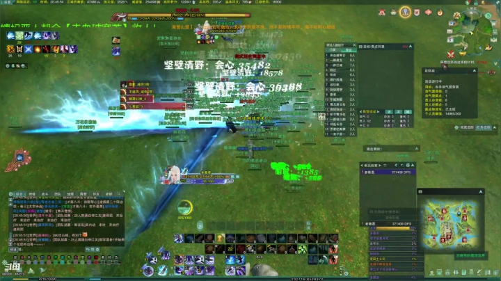 2021-06-05 20点回放